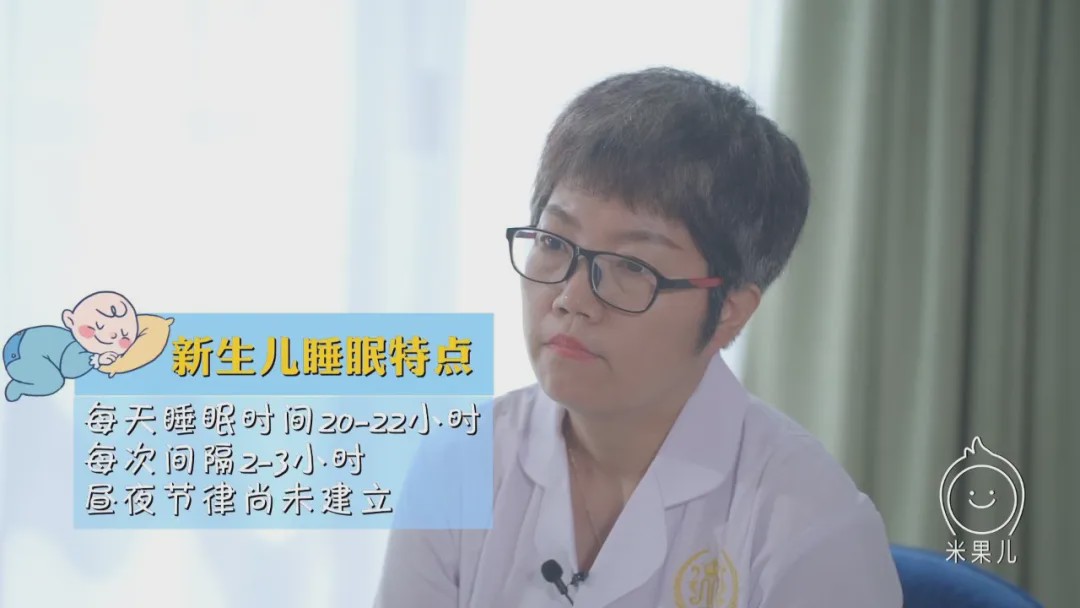 #睡眠#家有“睡渣”宝宝是一种什么样的体验？
