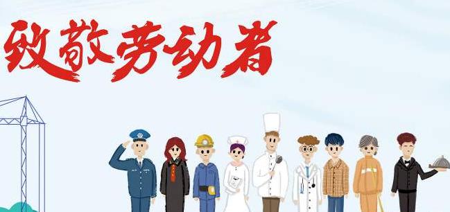 【医护人员疫情感人故事简短素材5篇,关于疫情素材人物事例】