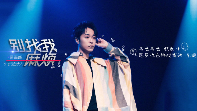 飘向北方王力宏简谱_王力宏简谱