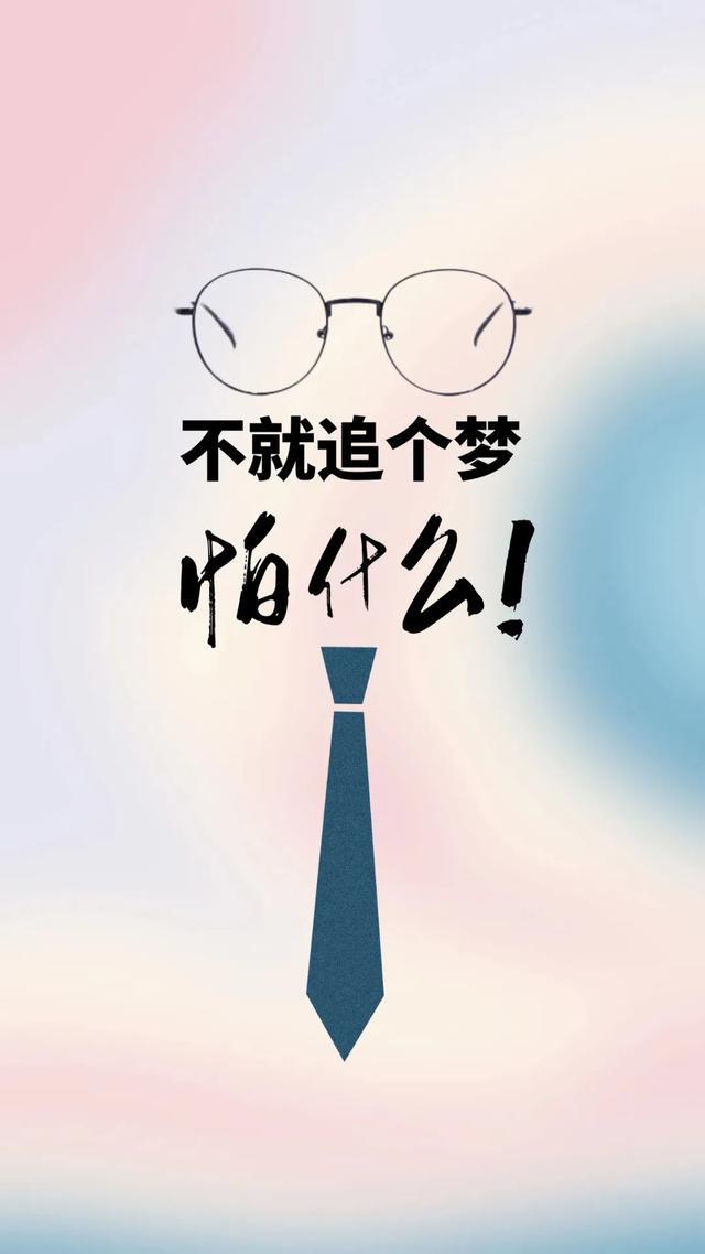 何为人生第一等事 7174c0a8ed3248b0af1757818e0dc3b8.jpeg