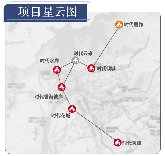 2019年清远经济总量_清远地铁2025年规划图