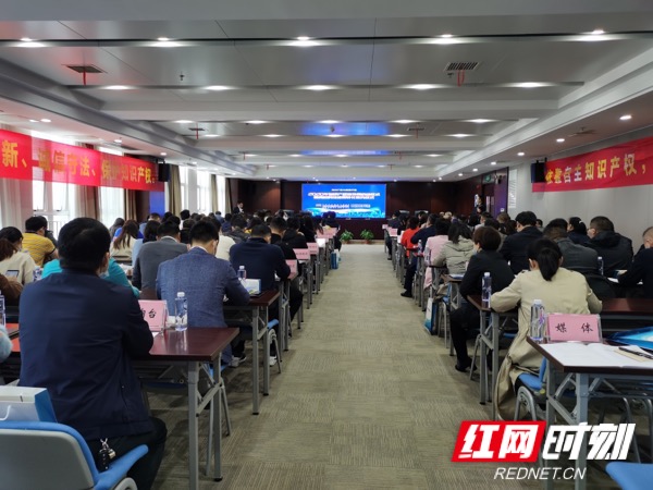 长沙经开区2020gdp_长沙经开区图片