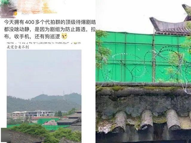 Hebe黑历史被扒？郭采洁跟罗志祥有染？张馨予截