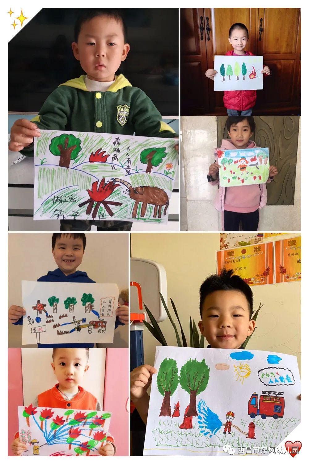 森林防火我们在行动东风幼儿园森林防火进行时