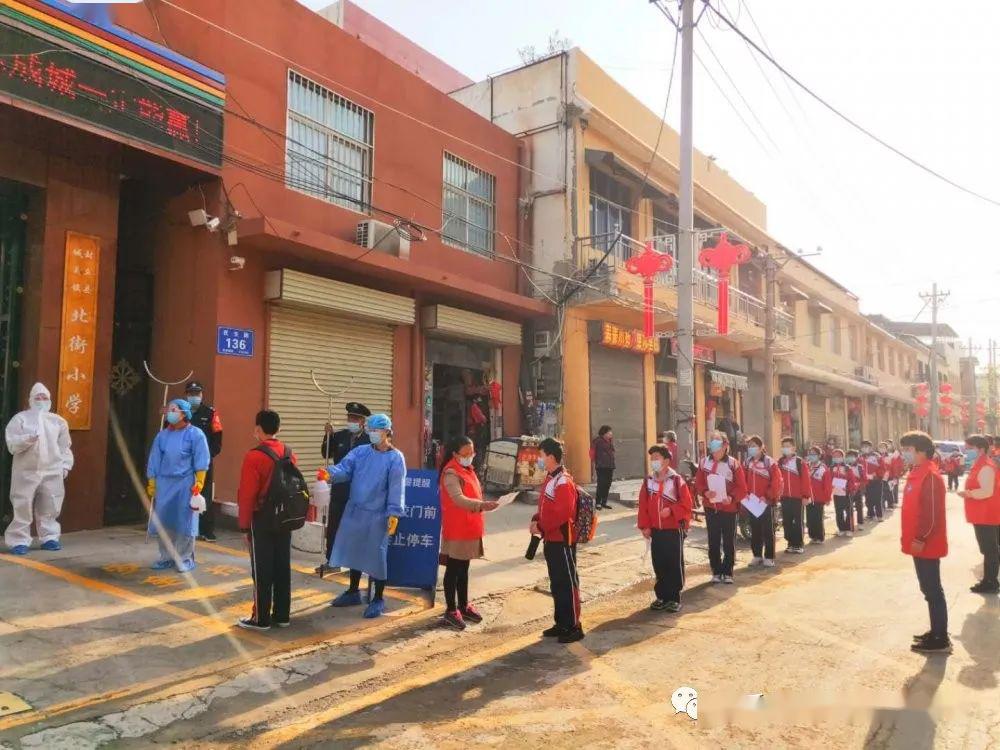 【我们开学啦】人间四月芳菲醉,北小喜迎学子归——封丘县城关镇北街