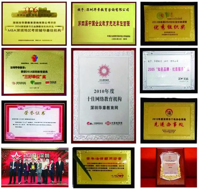 消息资讯|洪桥：零基础也能一次性上岸的秘诀，今年一定不能错过的上岸机会