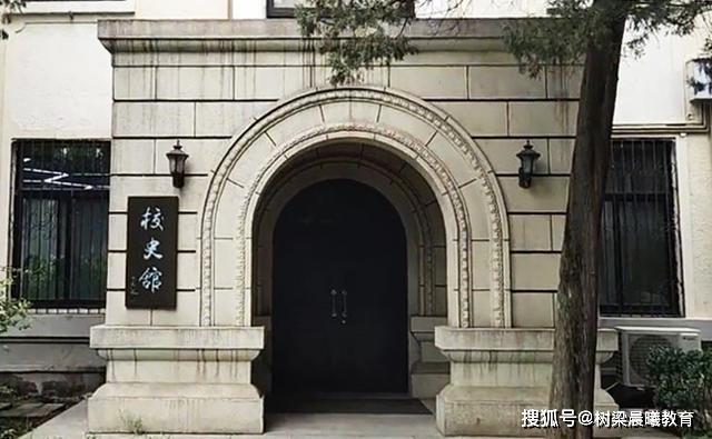 实力比@学科实力比“985”院校还强北京一所不太出名的大学