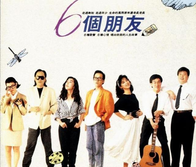 怎么样才能成为中等人 7b6cf3617f384391bf25abf8d8676fcf.jpeg