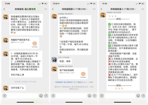 怎么向对方介绍自己 7fe3508ee97c4557ad43157ed9b8c547.png