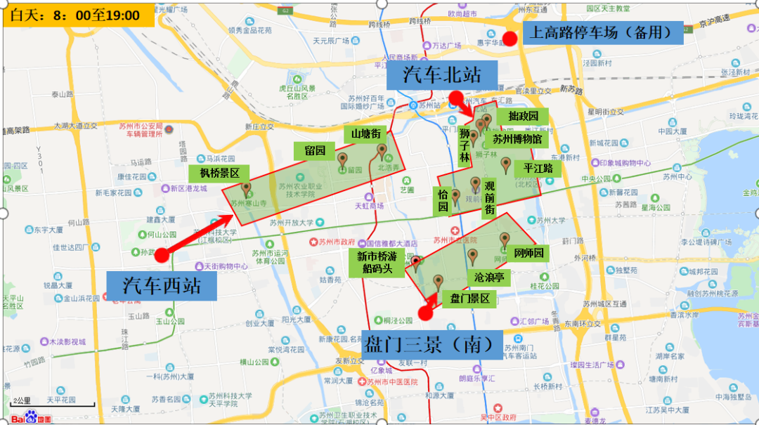 苏洲19年经济总量_2021年日历图片(3)