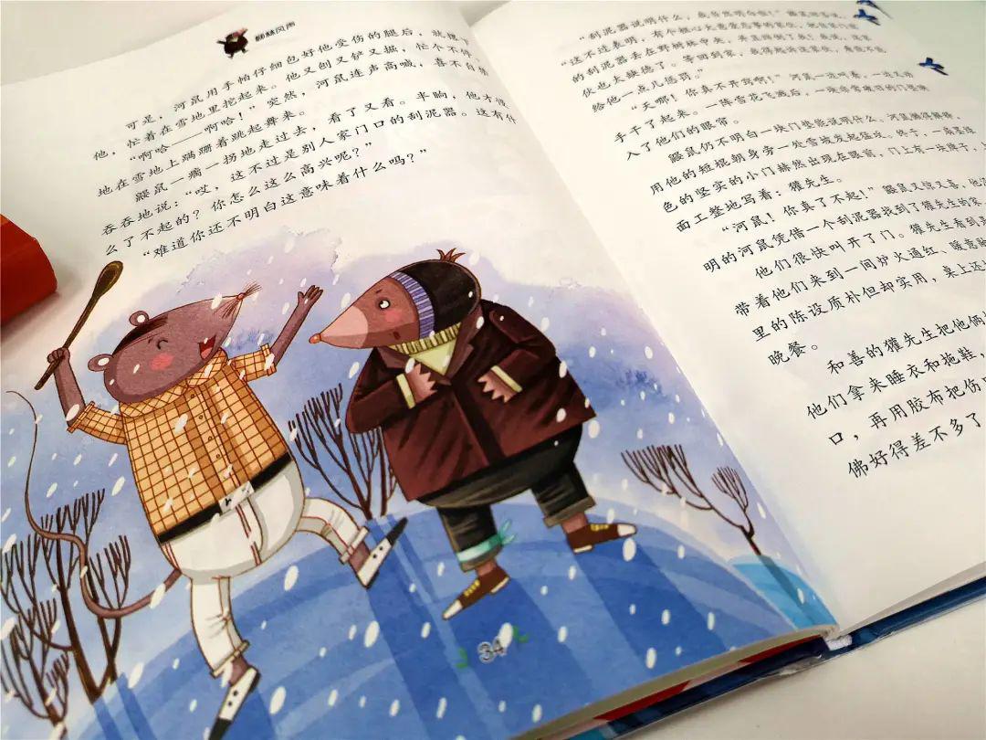 怎么才能去国外读书 82f43086c8b04c719f5a798fa5313849.jpeg