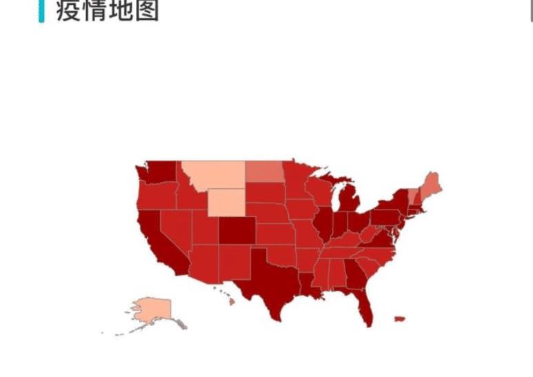 美国现在有疫情多少人口_现在疫情美国机场图片