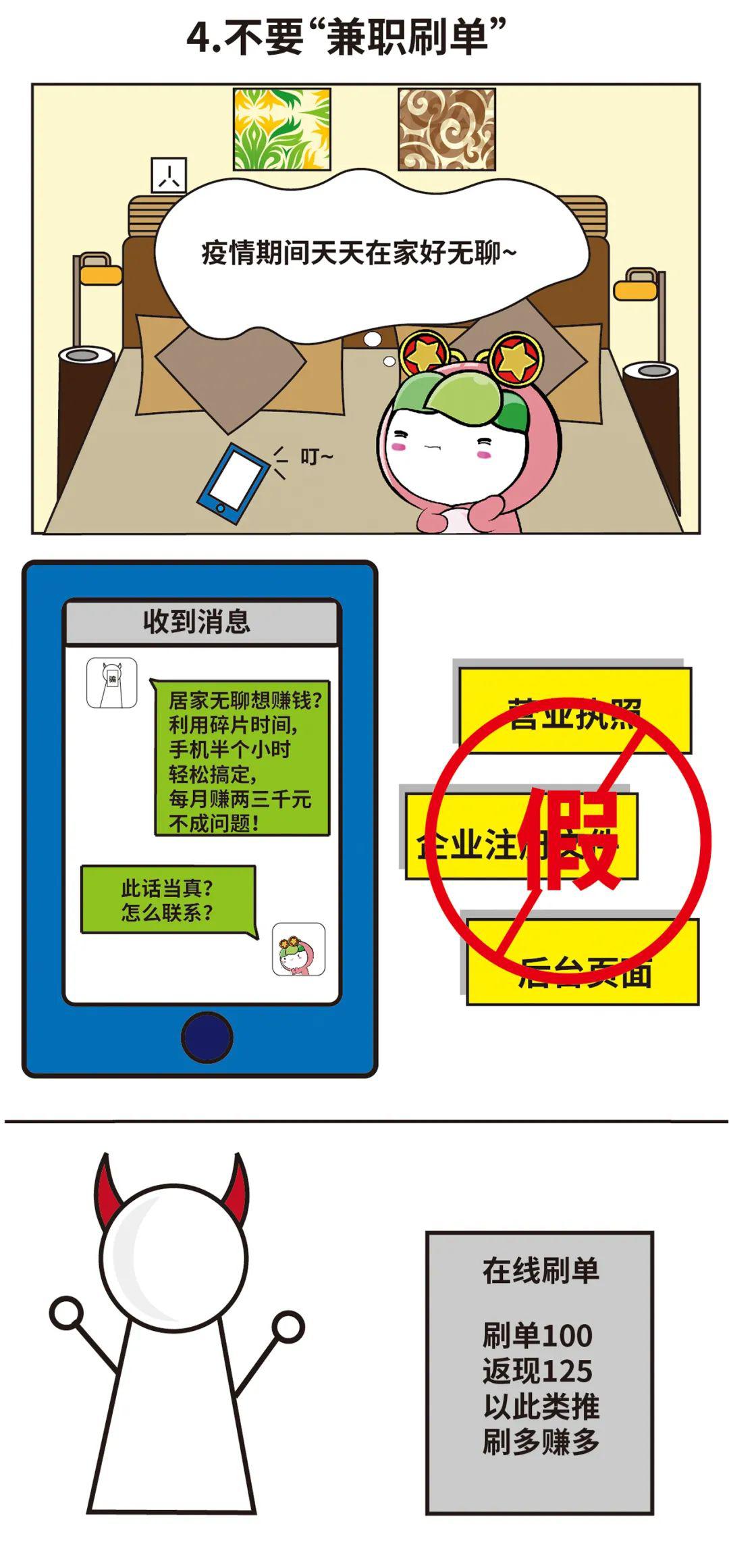 842a9b906c374296adcaab02603f8a2f.jpeg