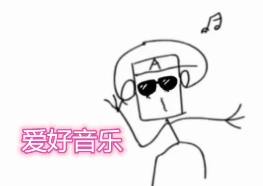 一个士兵一手拿刀一手拿书猜成语_看图猜成语