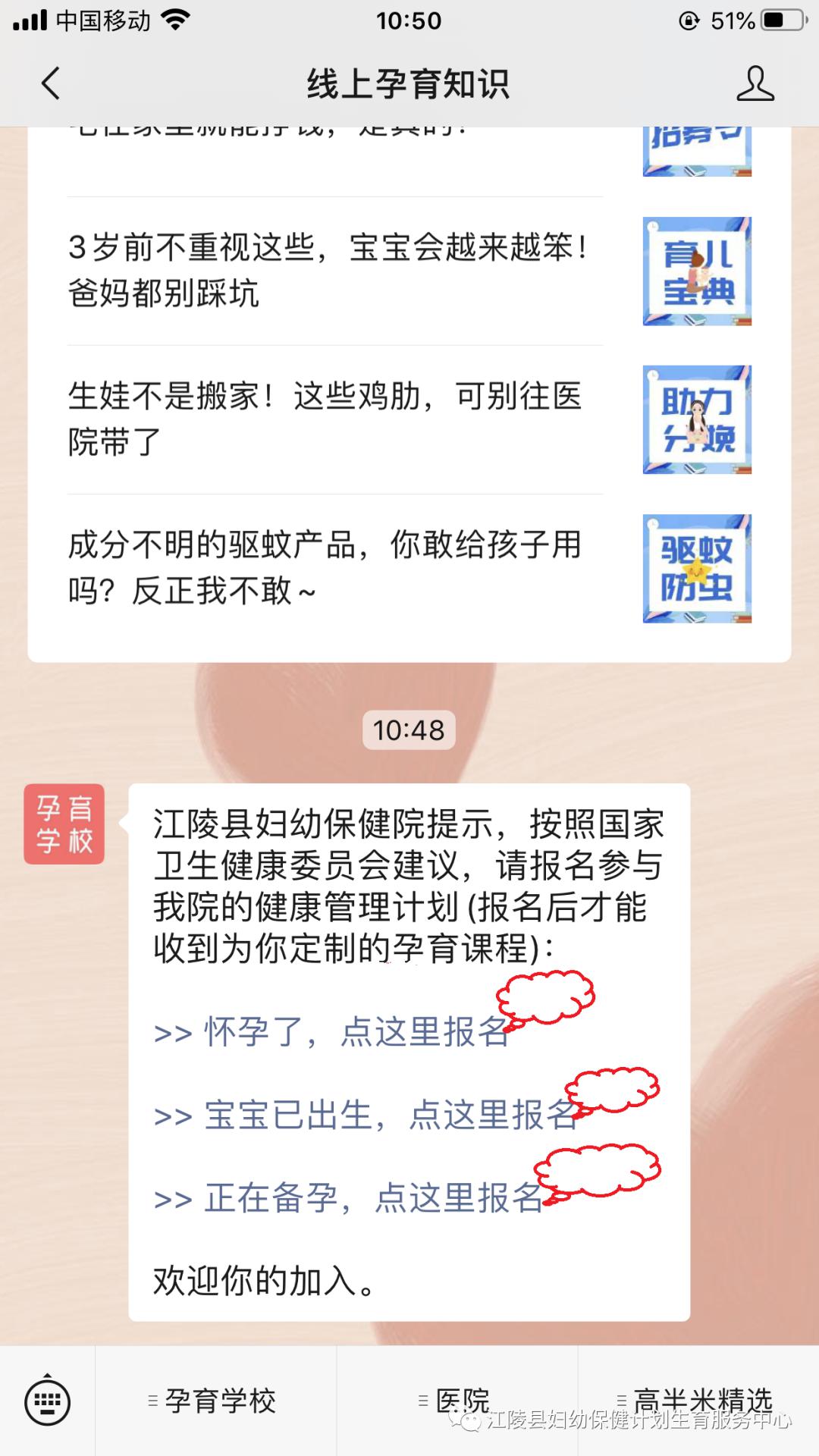 84ed5b4605f7405c855d6a42f00a02fb.jpeg