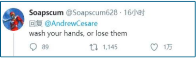 黑帮“抗疫”:“不洗手就砍手”与一天谋杀105人