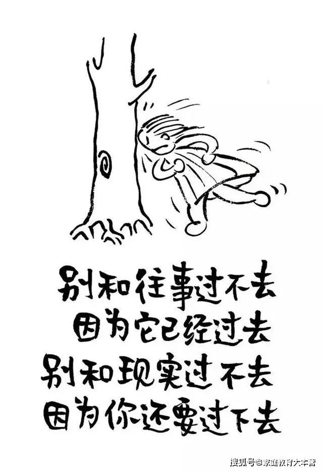 8799d6e02d96484591f67de66704e86c.JPG