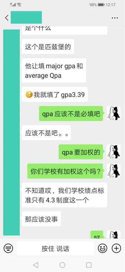 诉讼请求变更申请书怎么写 87d24463b6e1408eb9cfafbd2a26c0d1.jpeg