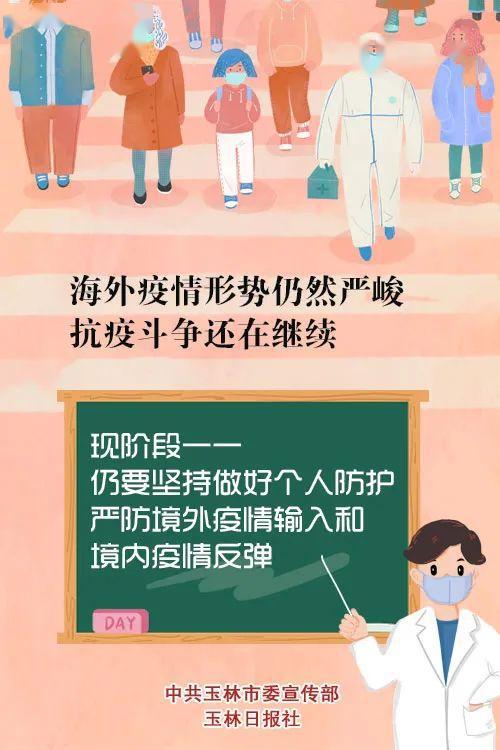 重磅！广西一季度人才供求报告出炉，这10种职位人才紧缺