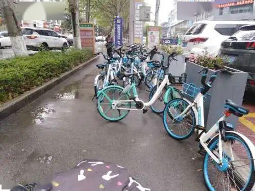 共享单车停放乱象整治 88cc44b6a9c64a4680011adc300968b9.jpeg