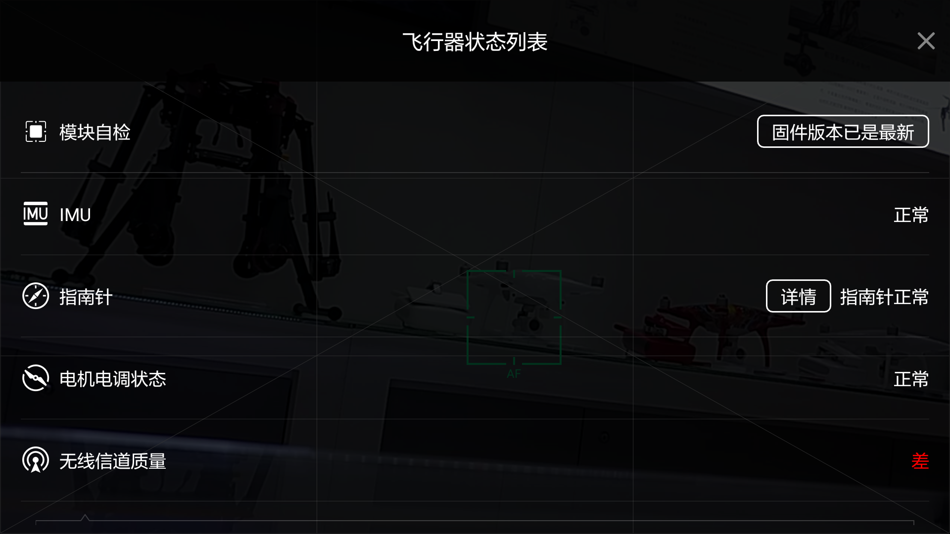 8934fed958c142a3b71db4b588e4ae91.png