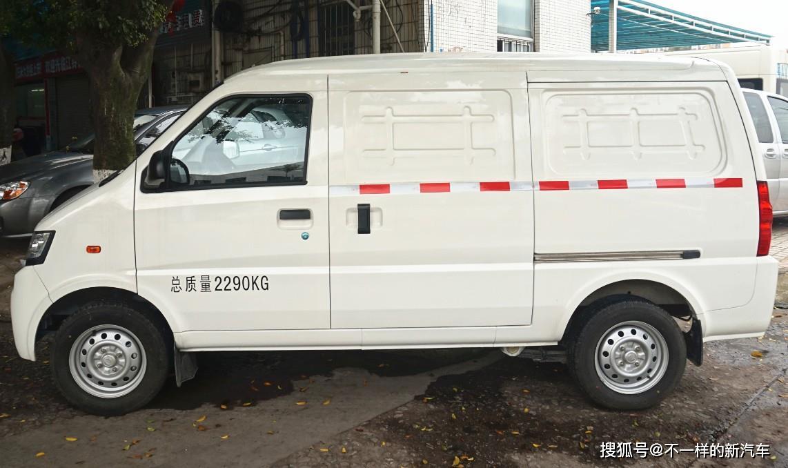 深圳市宇轩车业有限公司 新能源汽车 电动汽车 面包车