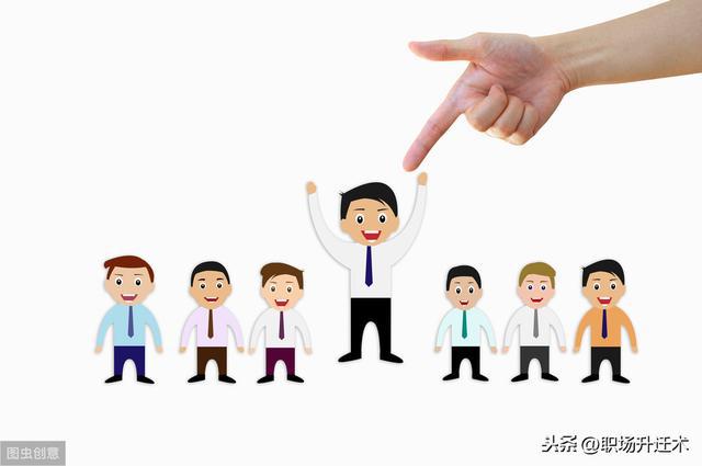 怎样学习才会变聪明 8b0522d0f8664c13b5e5ba2719178e4f.jpeg