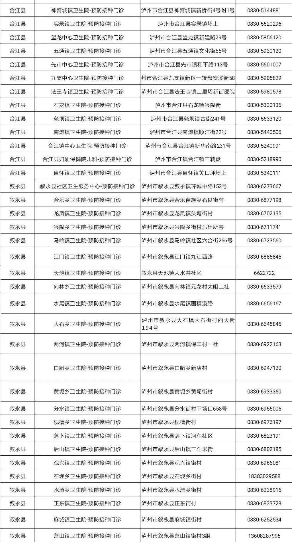 8cd1a29566604fe49be0225590299228.jpeg