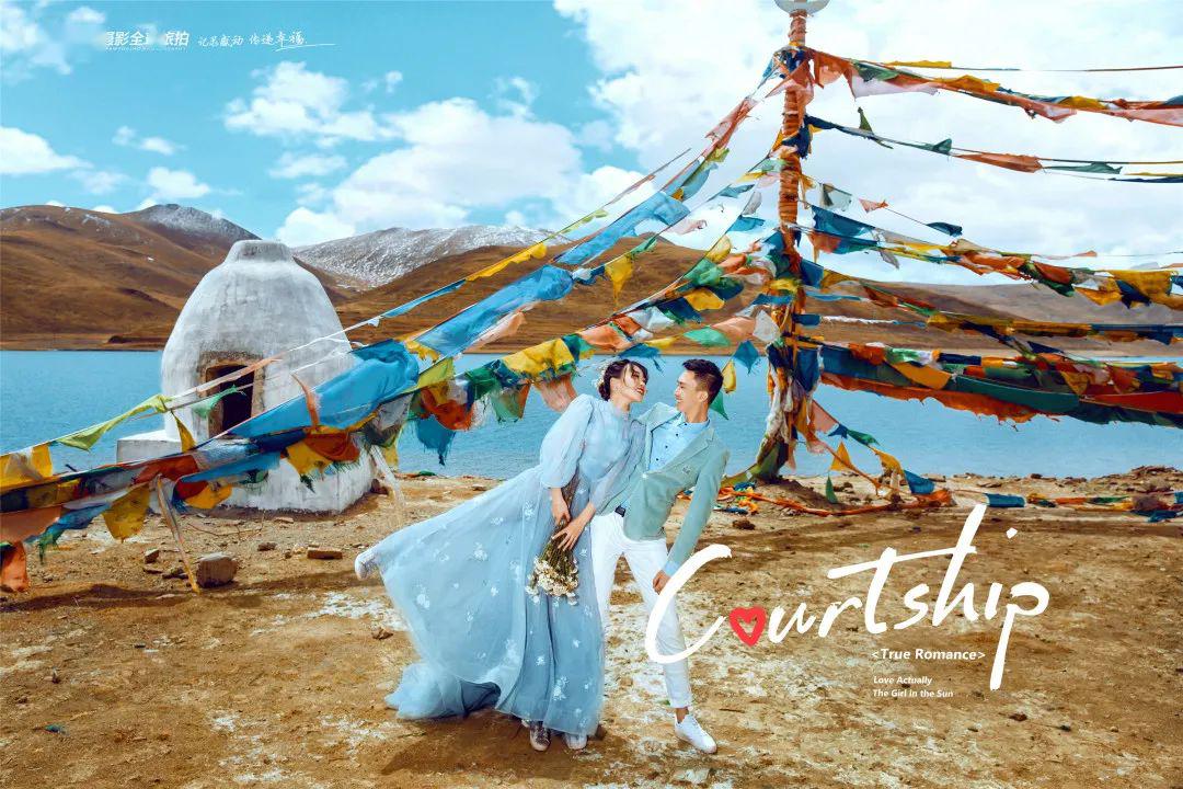 西藏怎么玩最好 8cfbfbc727cb4a1d85f14743e92c5e15.jpeg