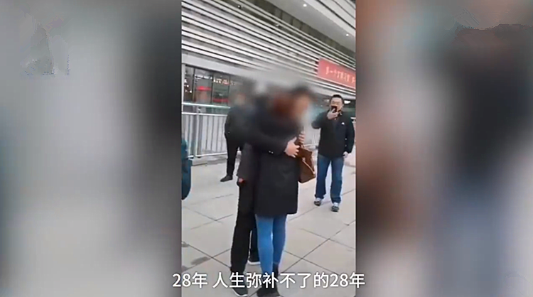 张琦■命在旦夕的孩子非血亲，她该怎么办慈母割肝救子发现一段被错换了28年的人生
