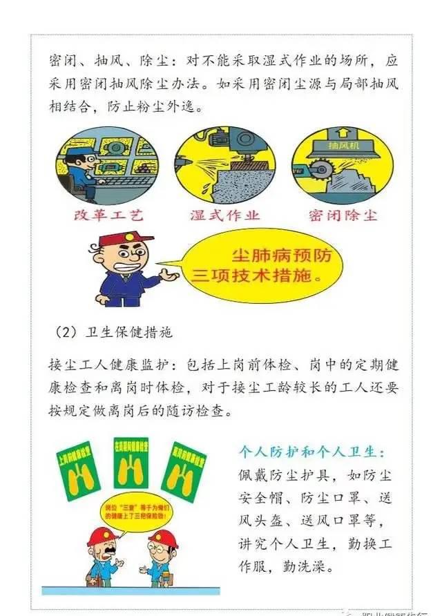 8d8d2dc784dc4f1d994a5a222d722599.jpeg