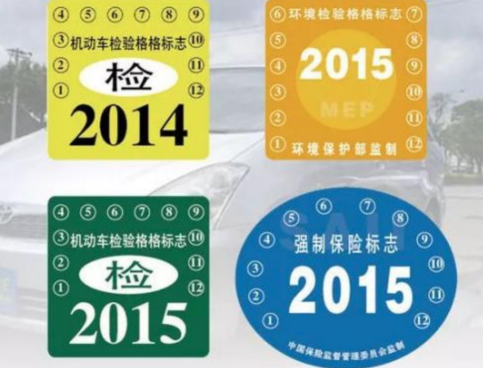 8e9336137e3046a9895faabf869ed61c.png