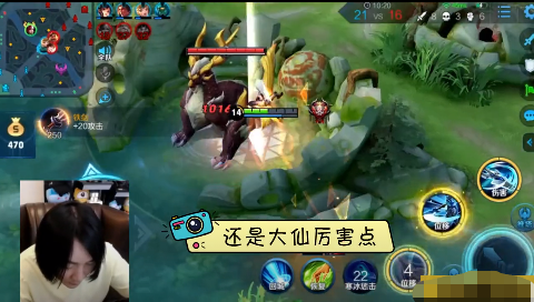 为什么星耀能打巅峰赛 8f60c0c282694552846d2af92f280b78.png