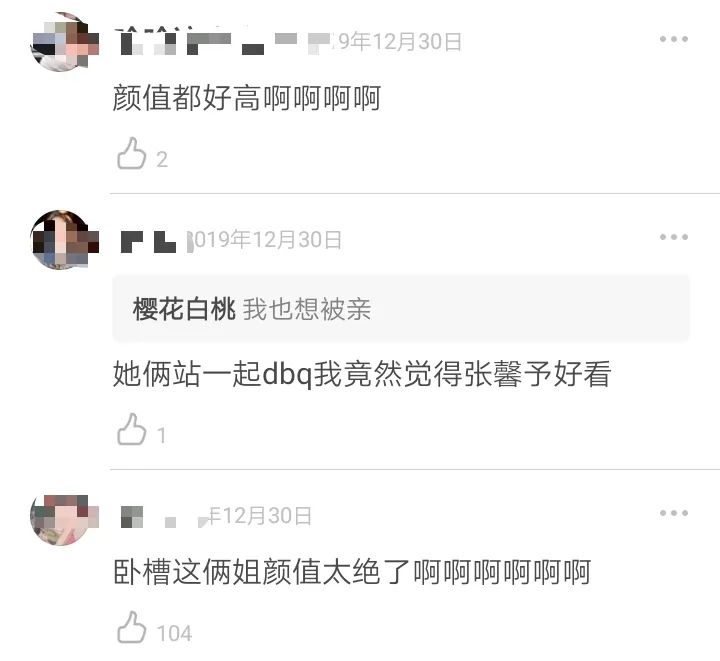 热巴新剧预告曝光！红唇鼻子大显老态，惨遭张