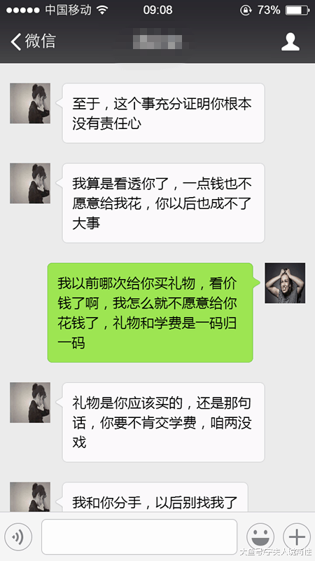 8fbe6cb8a090497aa1d231ec337fbb1d.png