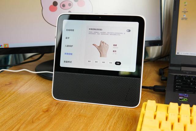 红米小爱音箱触屏版,可玩性更高,ipad+小爱音响