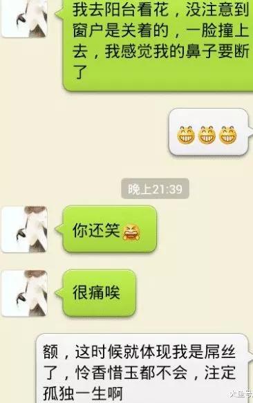 什么什么观音的成语_成语故事简笔画