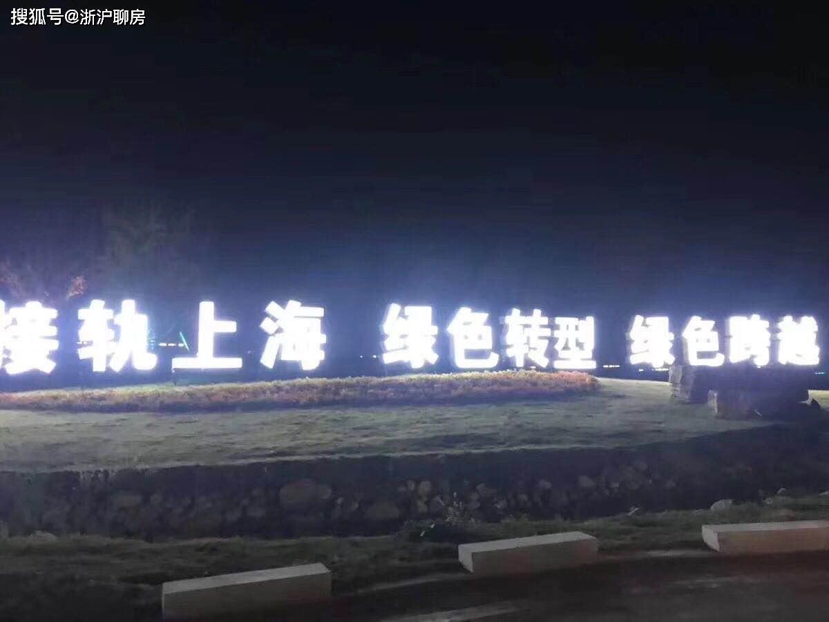 响水人口迁移_响水涧