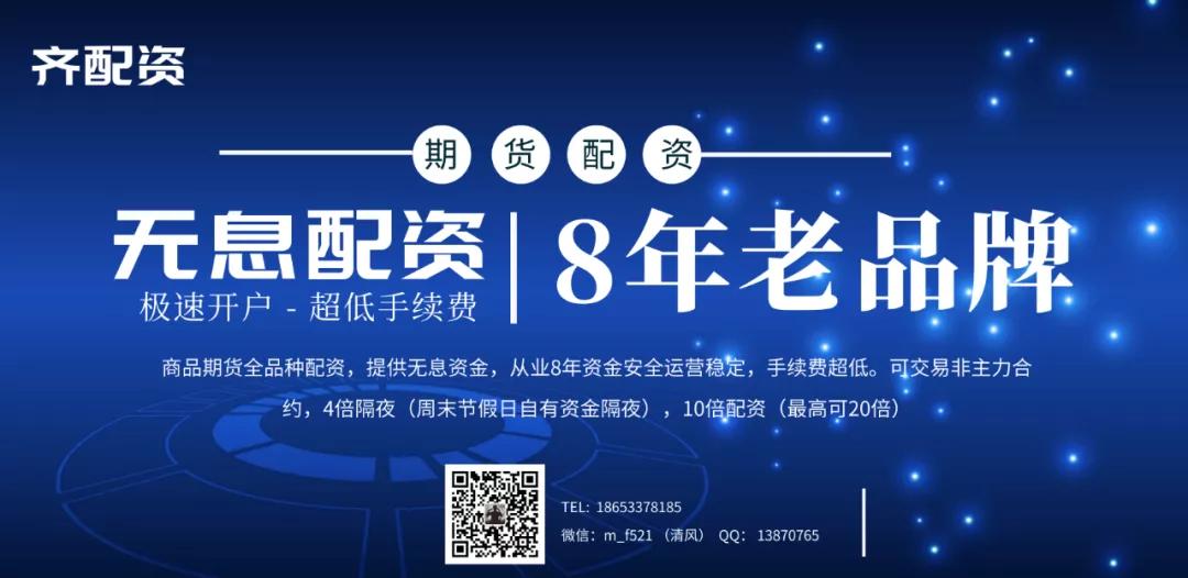 挂机赚钱方案-挂机方案一个期货日内高手的生意业务思绪_代价挂机论坛(39)