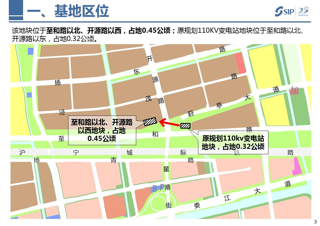 苏州工业园区2020年G_2020年苏州火车站照片(3)