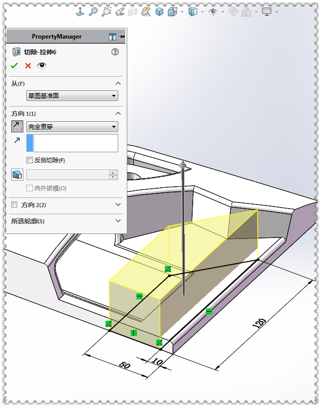 Solidworks建模的薄壁壳体，只要能看懂图纸，建模就简单多了 第2页 技术研讨 机械社区 百万机械行业人士网络家园