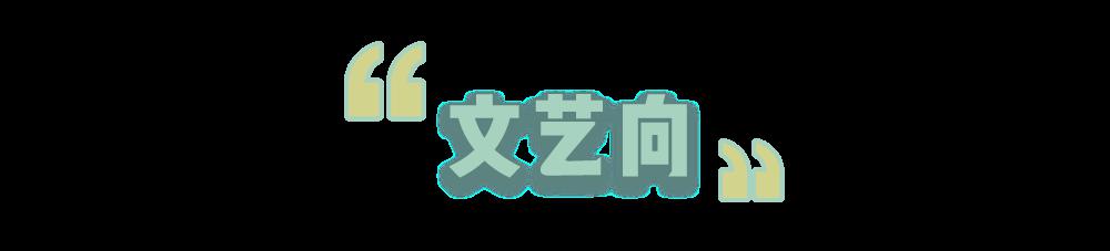 测测你的脸更适合哪种穿衣风格？做好这3步绝对不踩雷！
