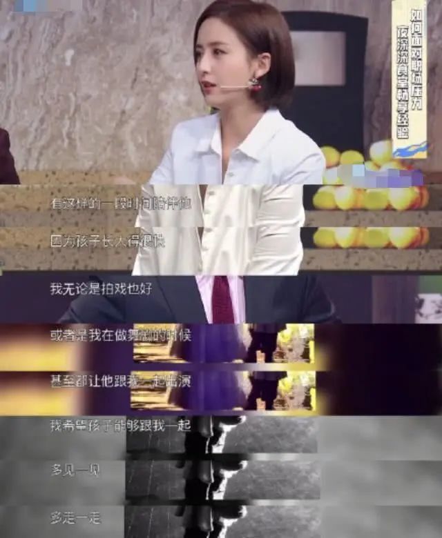佟丽娅儿子堪称金句小王子，3岁说出对爱的理解