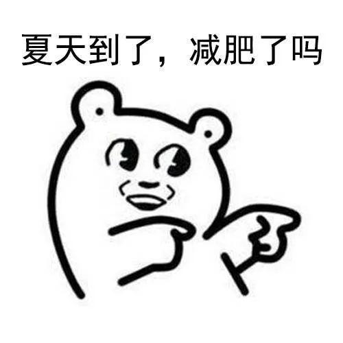 三十的大写 9bae27d4c9ea4ef1ae3dab9117bf4241.jpeg