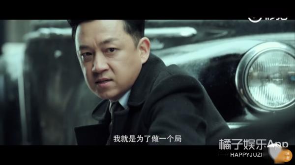 5月的黑眼圈都怪他们！任嘉伦重现眼神开车，肖