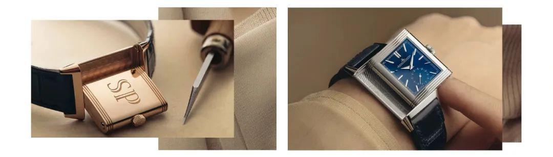 Jaeger-LeCoultre����| 2020��˰����(4���ֱ�ƪ)