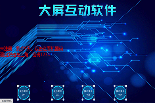 9e5ecb5c4588498f87b8bf2f24df6778.png
