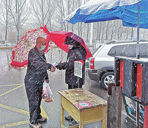 人口卡口_电动卡口扳手(3)