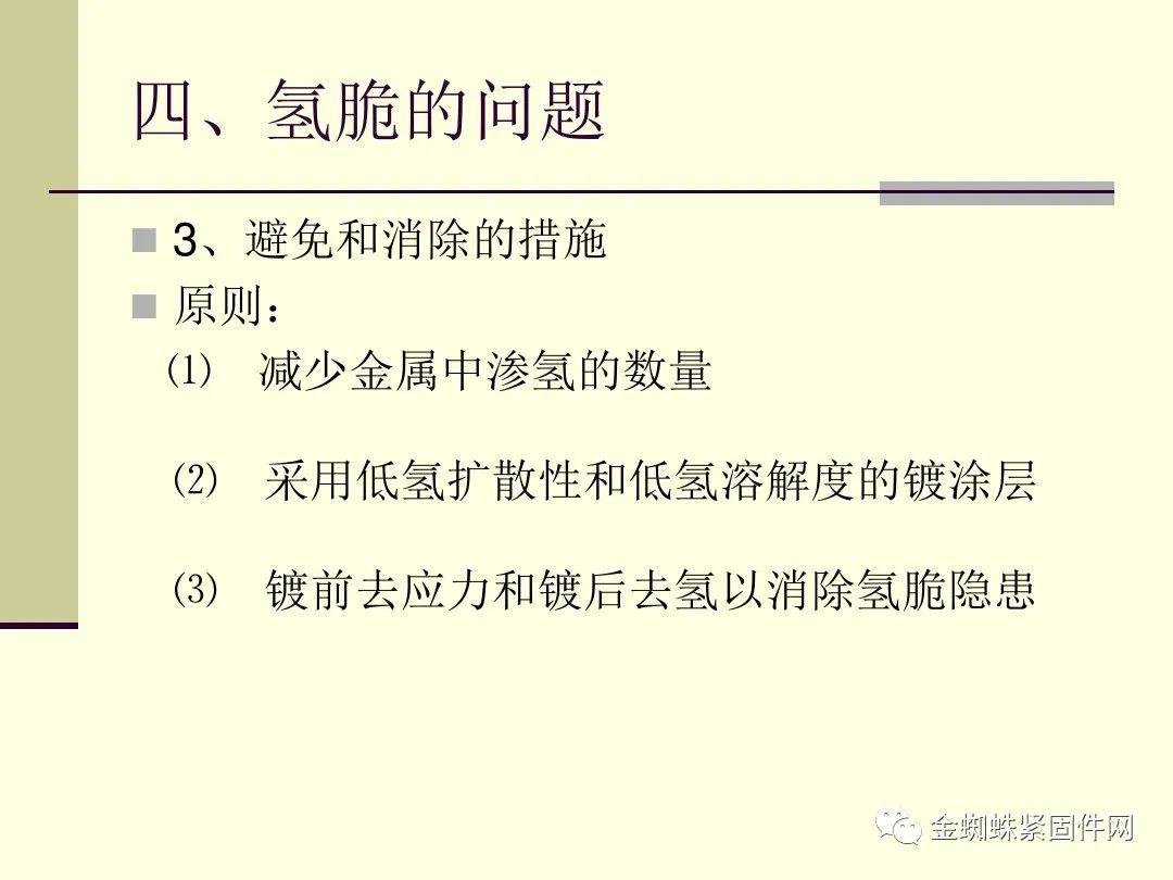 a28e14a3527047bf8e8a5d430696f7f8.jpeg