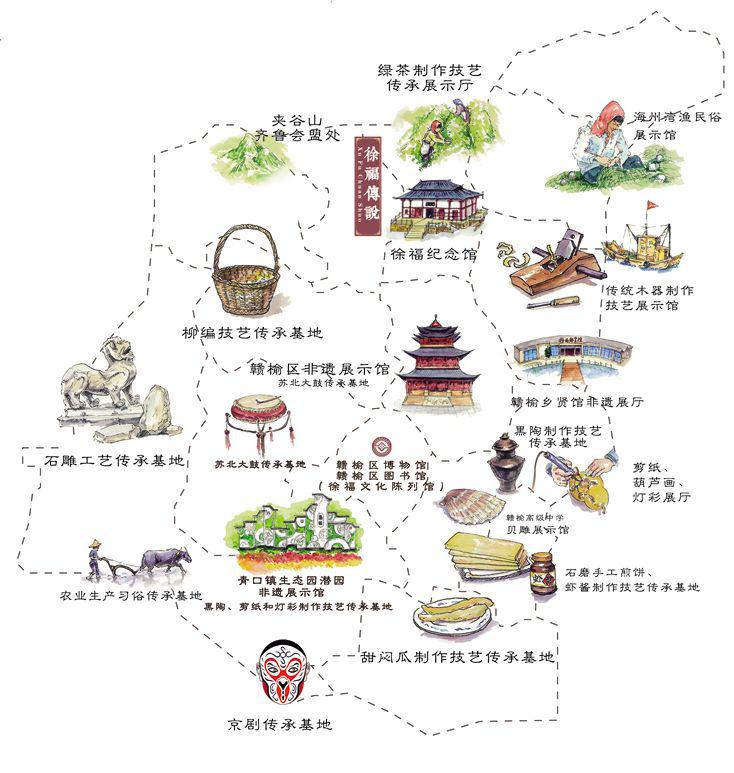 连云港非遗手绘地图出炉